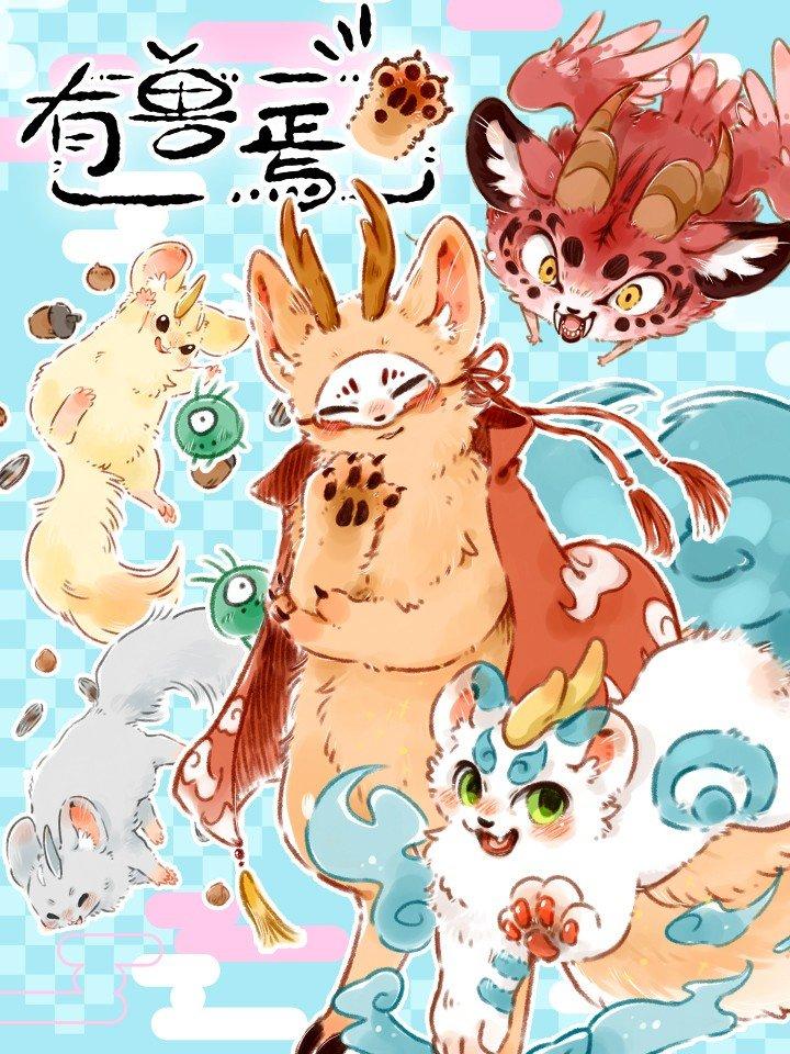 Media's banner